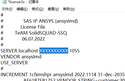 Granta Selector 2023破解版下载 Ansys Granta Selector 2023R1/R2 免费安装激活版(附补丁+教程) x64-7