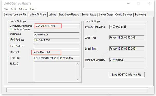AutoCAD Raster Design 2022激活版下载 Autodesk AutoCAD Raster Design 2022 激活工具 附安装教程-17