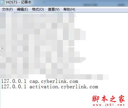CyberLink Screen Recorder注册版下载 CyberLink Screen Recorder(屏幕录制剪辑) v4.2.1.7855 中文安装版(附注册教程)-1