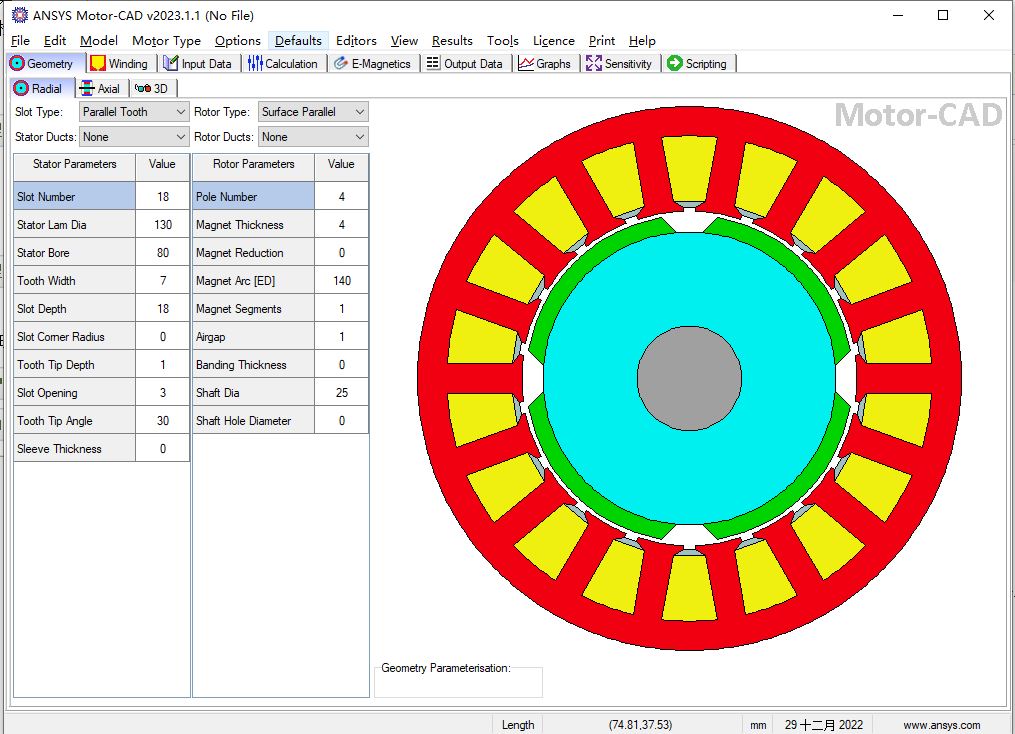 Motor-CAD2023破解版下载 电动机设计软件ANSYS Motor-CAD v2023 R2.1 最新免费激活版(附安装教程) Win64-1