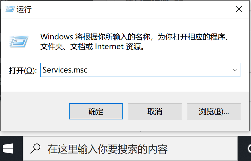 Keysight PathWave EMPro 2022 电磁设计软件下载与安装教程