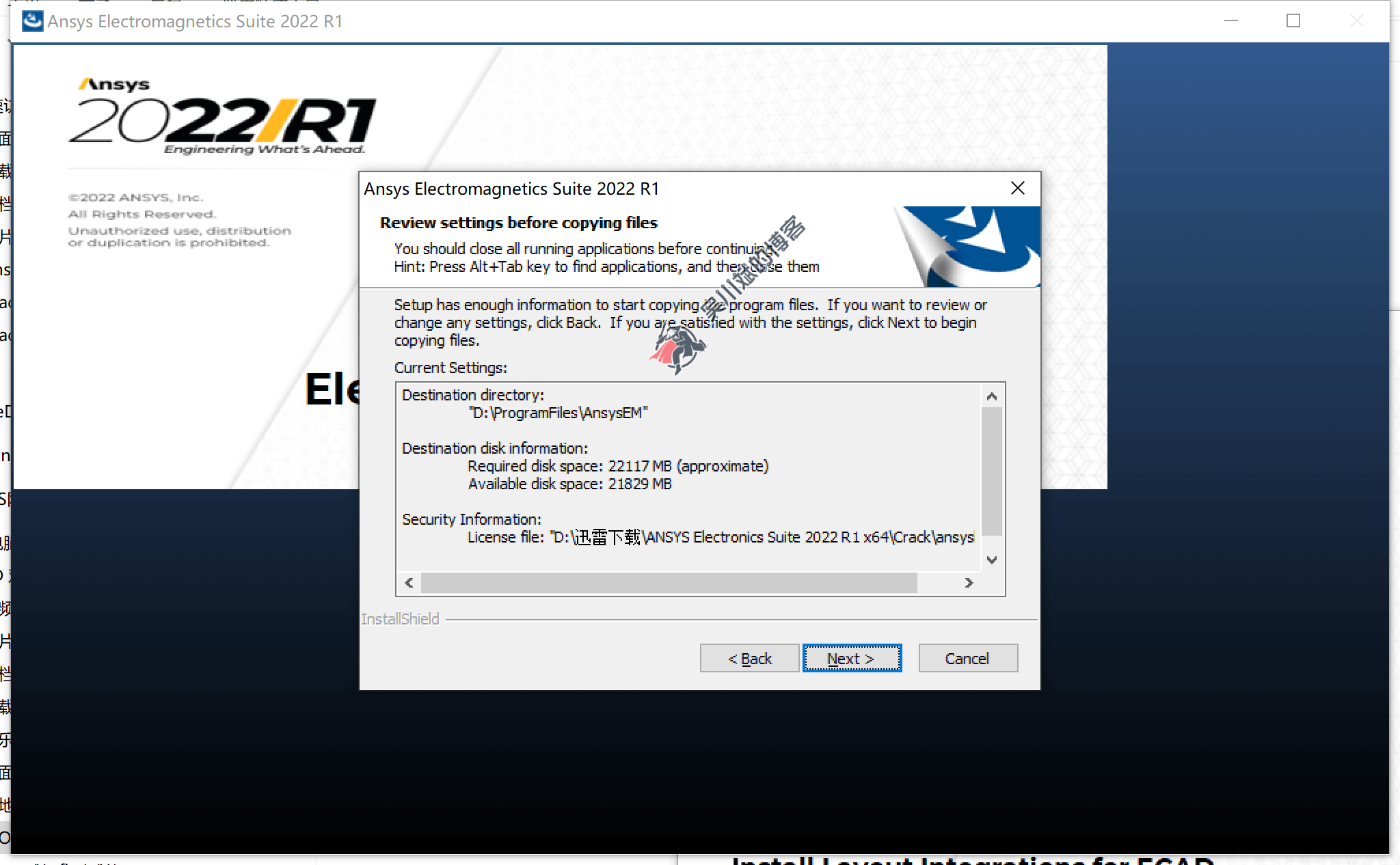 ANSYS Electromagnetics Suite 2022 R1 电磁场仿真软件下载及安装教程