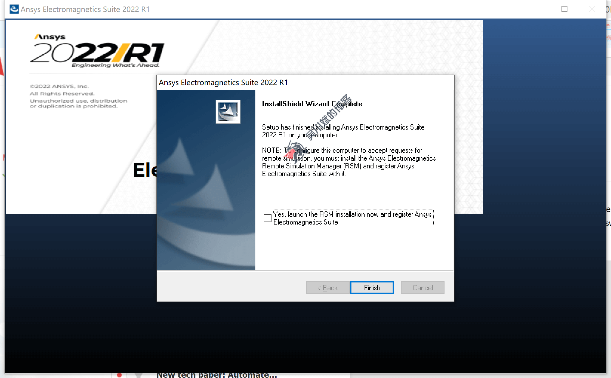 ANSYS Electromagnetics Suite 2022 R1 电磁场仿真软件下载及安装教程