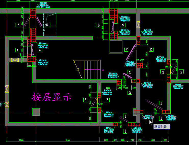 AutoCAD插件下载msteel结构工具箱(CAD插件) v2021.12.26 64位/32位 中文免费版-2