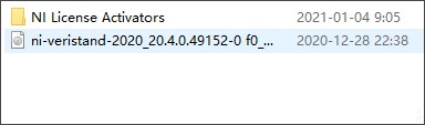 NI VeriStand 2020 R4 V20.4.0.49152 中文版下载 安装教程-2
