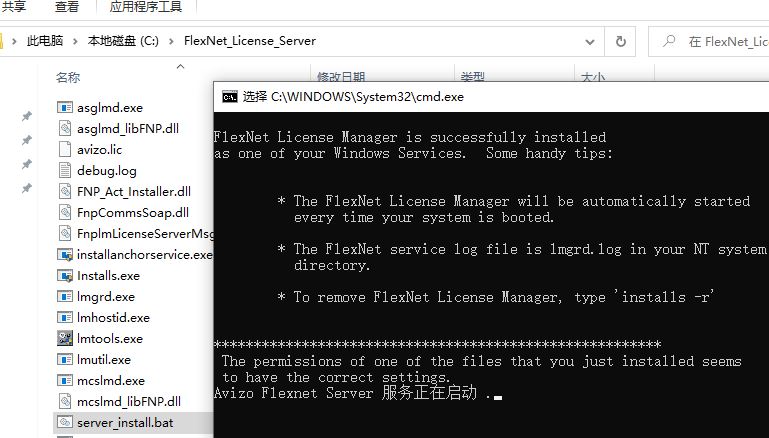 PerGeos破解版下载 Thermo Fisher Scientific PerGeos 2022.2 免费许可激活版(附安装教程)-5