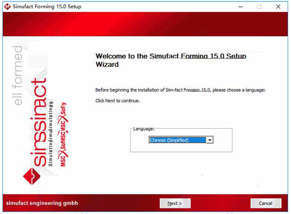 simufact forming破解版下载msc simufact forming 15中文版+破解教程-6