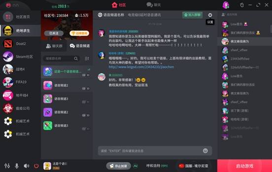 116RNQ8473L4