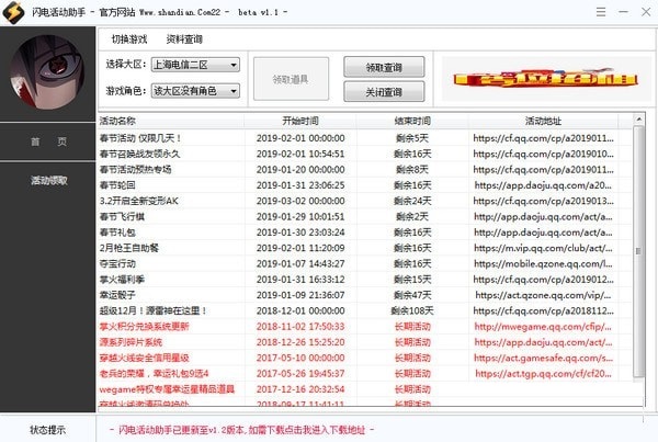 114449-5c99a0316ea00