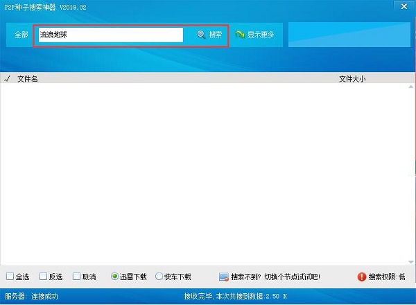 163648-5d148020bc6fa