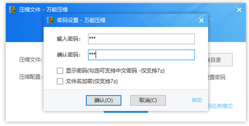 115448-5e719b8868454