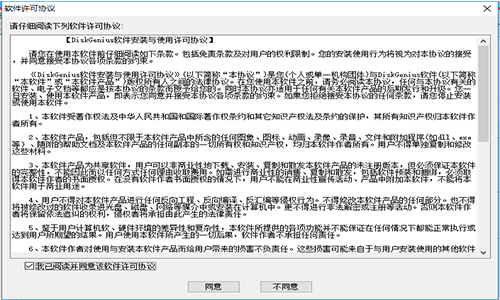 103428-5d1d65b47889b