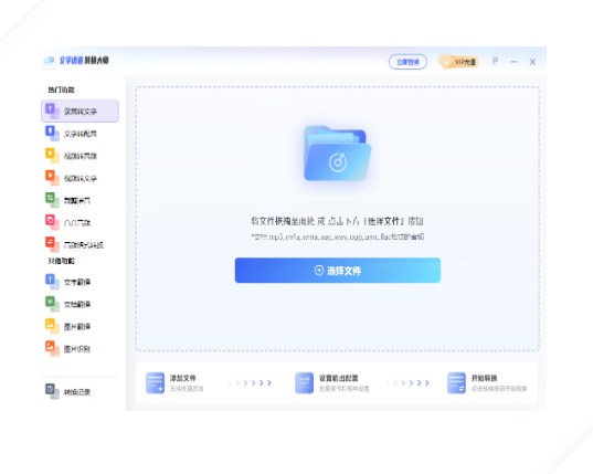 Dingtalk_20230607113941