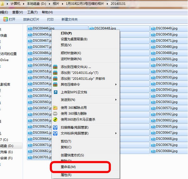 阿里先锋官方版