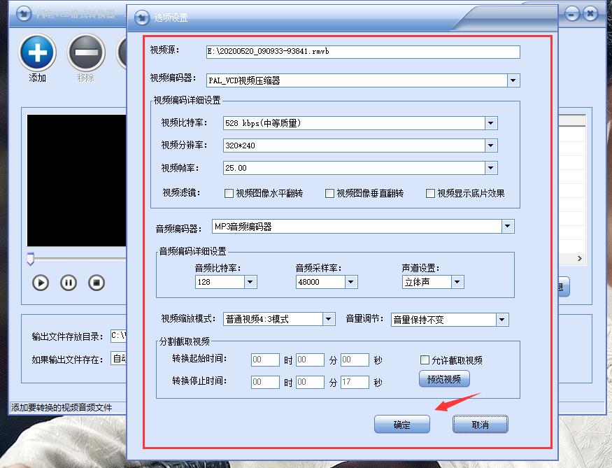 d6de6eac070b622b0d9a21acd75bf28f