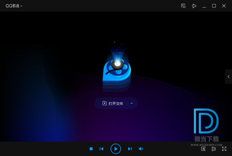 QQ影音下载 - QQ影音 4.6.3.1104 官方正式版
