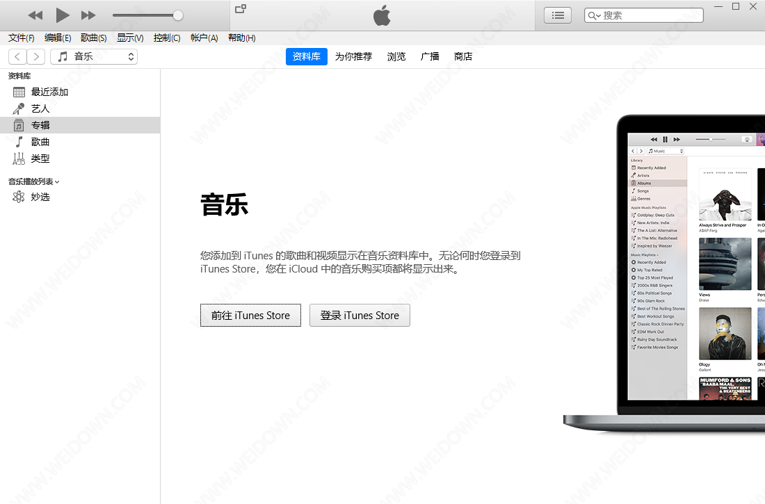 iTunes iTunes