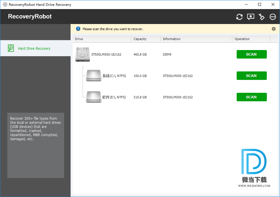 RecoveryRobot Hard Drive Recovery下载 - RecoveryRobot Hard Drive Recovery 数据恢复 1.3.1 破解版