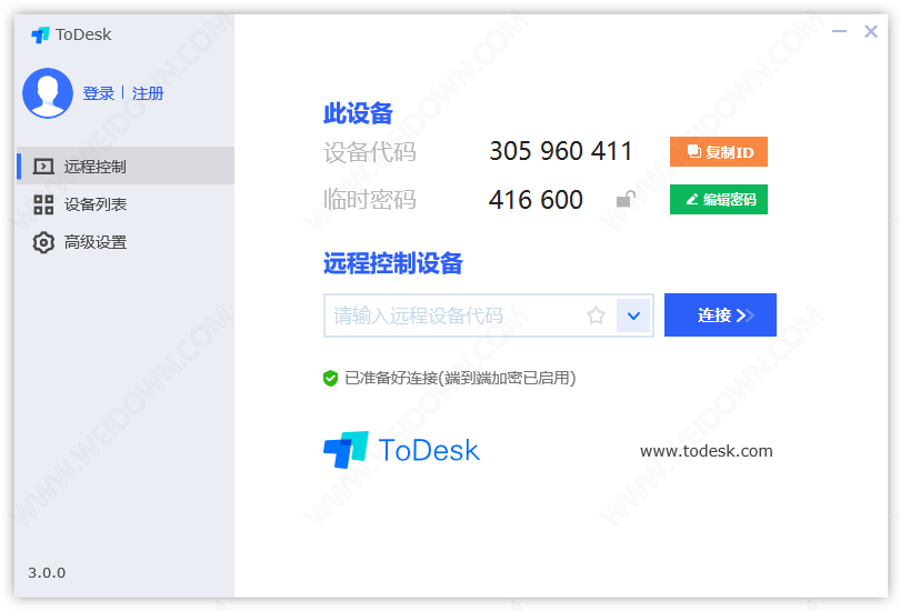 ToDesk ToDesk