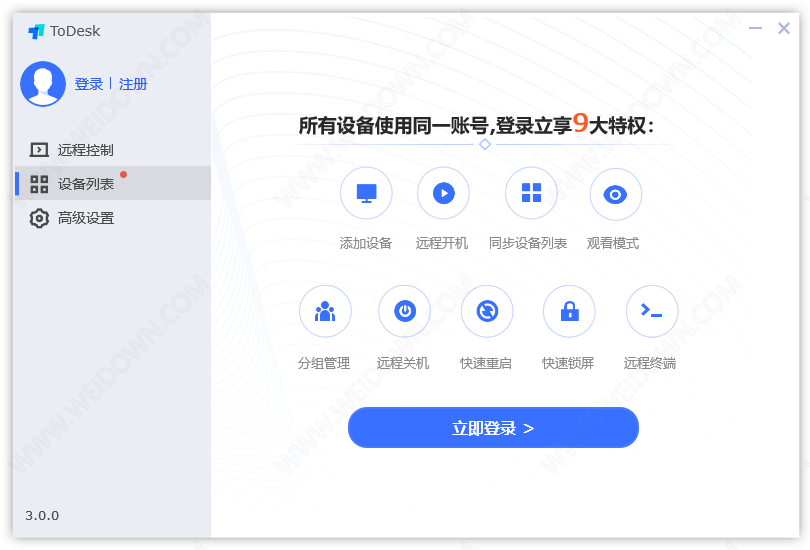 ToDesk ToDesk