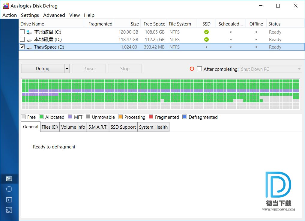 Auslogics Disk Defrag Pro下载 - Auslogics Disk Defrag Pro 磁盘碎片整理 9.4.0.2 绿色便携版