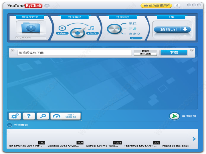 YouTube By Click