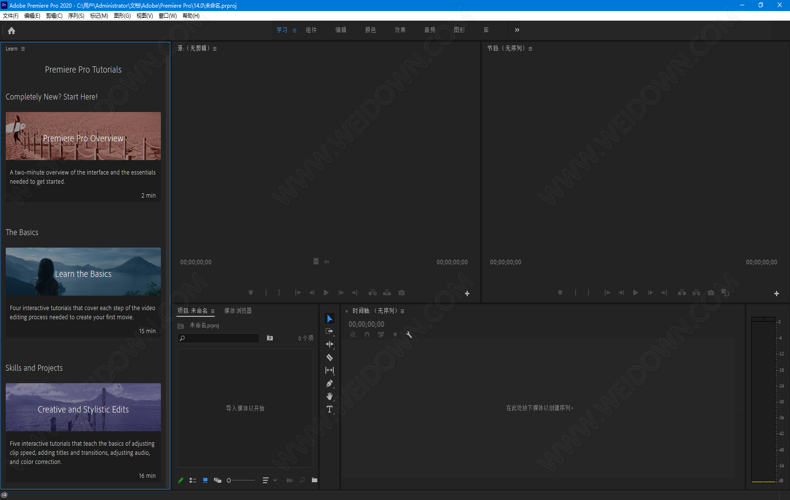 Adobe Premiere Pro Adobe Premiere Pro
