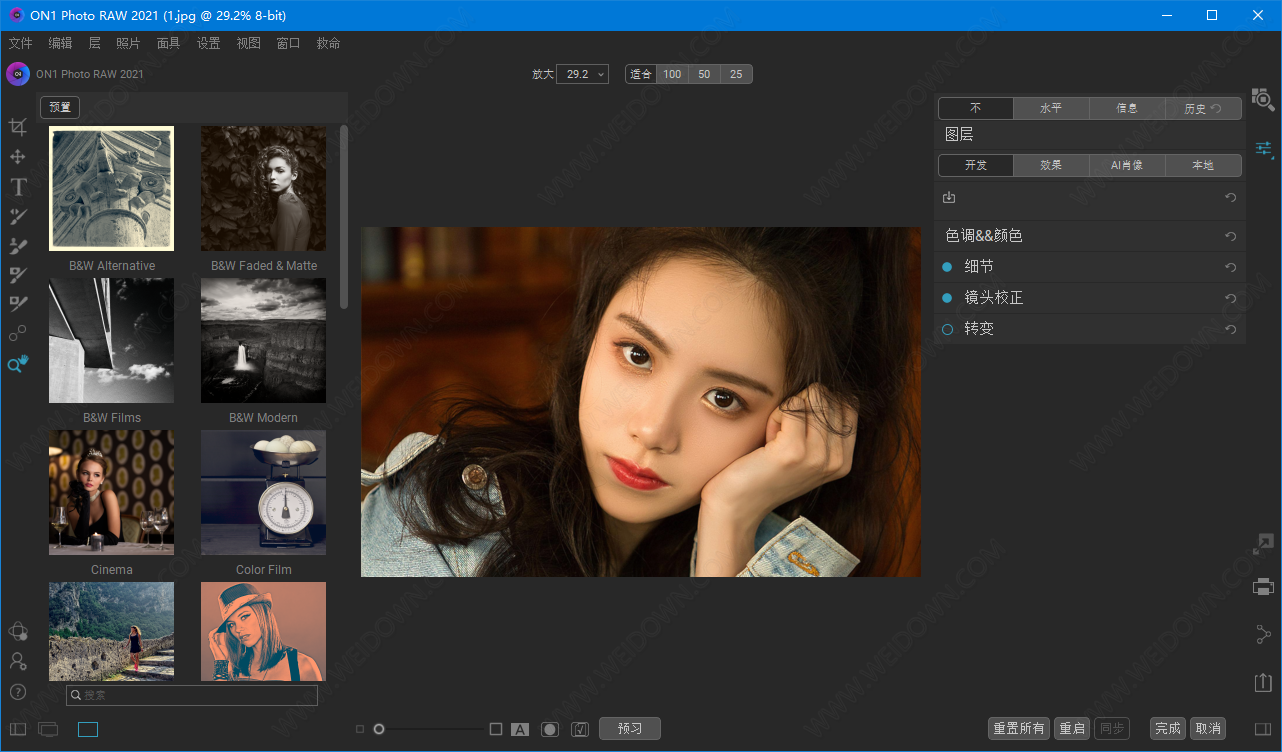 ON1 Photo RAW ON1 Photo RAW