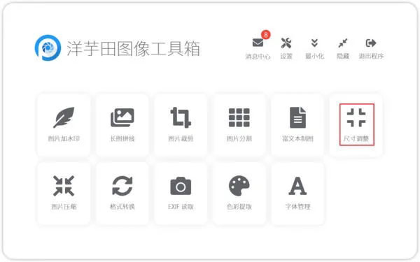 1778d11a034b31aaf7ddc76626adaff6
