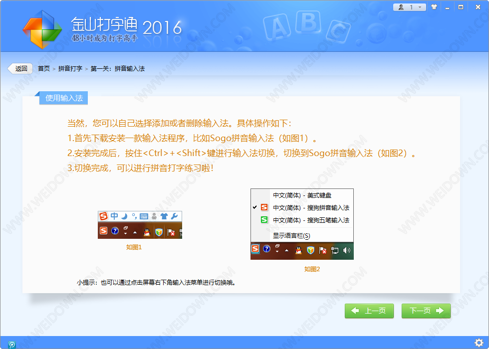 ScreenShot00284(1).png ScreenShot00284(1).png