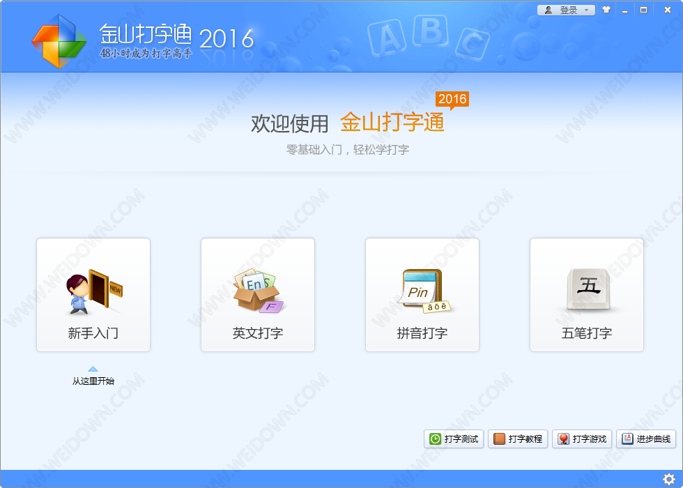 ScreenShot00282(1).png