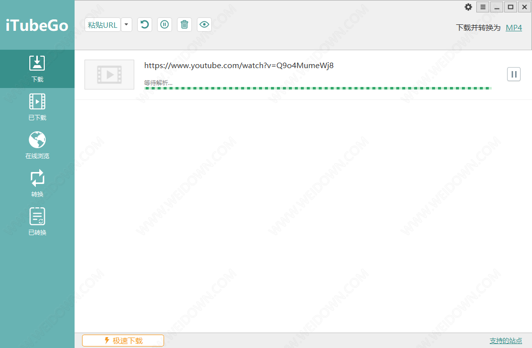 iTubeGo YouTube Downloader iTubeGo YouTube Downloader