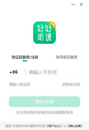 20230322102856178