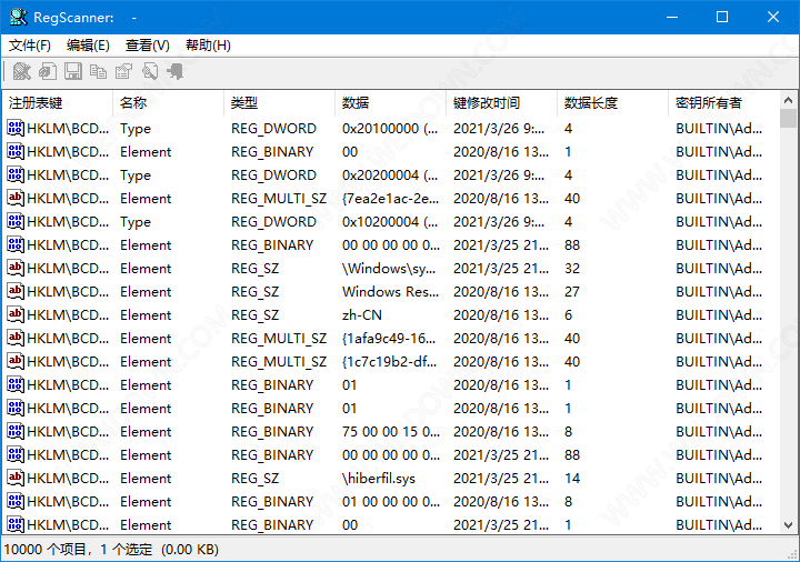 RegScanner