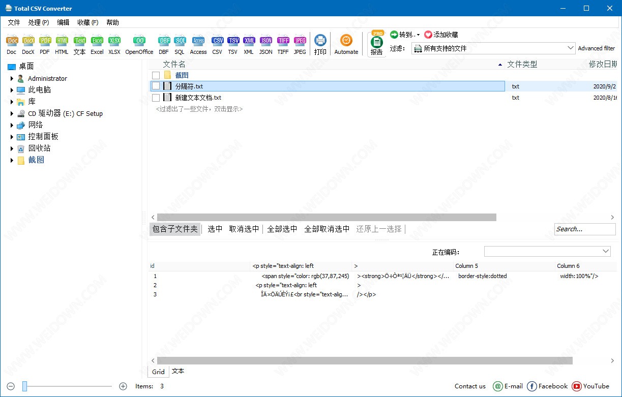 Total CSV Converter