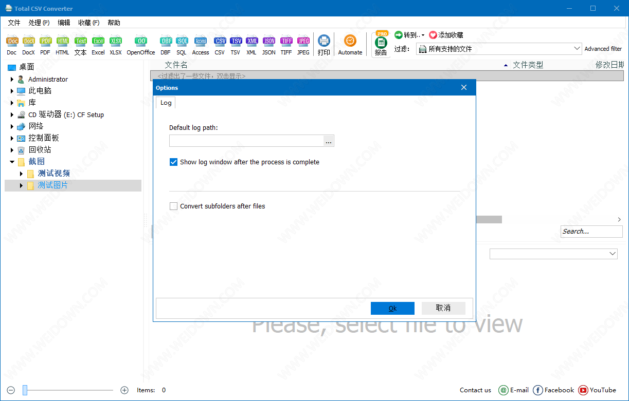 Total CSV Converter