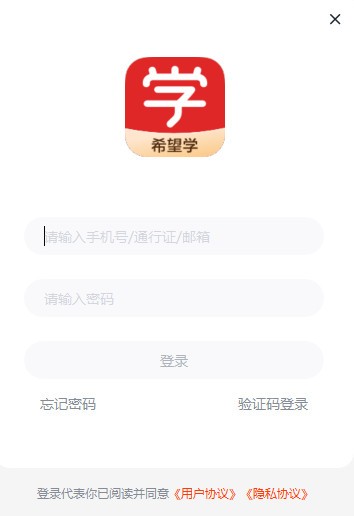 7ef620dc661662ce_600_0