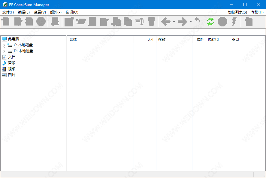 EF CheckSum Manager